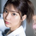 倉木華の顔4