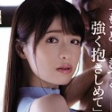 琴井しほりの顔5