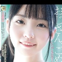 美ノ嶋めぐりの顔