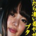 石塚美萌