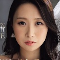 相河沙季の顔1