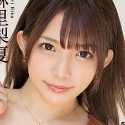 麻里梨夏の顔20