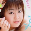 関保奈美の顔1