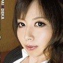 鮎川まお