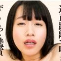 高梨ゆあの顔7