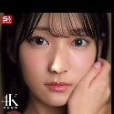 初美なのか