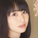 花城あゆの顔写真