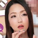 田中れいみ