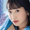 西野絵美の顔5