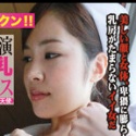 河合亜美