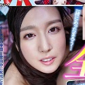 古川いおりの顔7