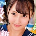 森本つぐみの顔19
