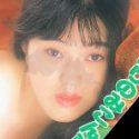 栗原清子