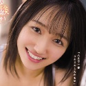安達ゆらの顔1