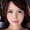 眞実かなえの顔写真