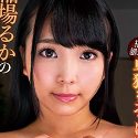 稲場るかの顔7