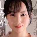 藤原真帆の顔