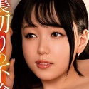 田中ねねの顔14