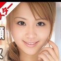 綾瀬メグの顔10
