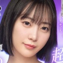 美谷朱音の顔7