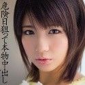 葵こはるの顔8