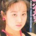 本木まり子の顔11