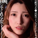 森沢かなの顔2