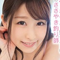 成田つむぎの顔7