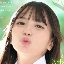 渚あいりの顔4