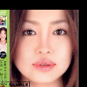 安奈ともの顔1