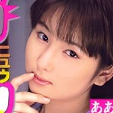 山咲あかりの顔2