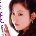 伊咲ななえ