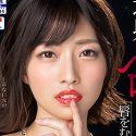 市川まさみの顔2