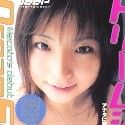 聖まことの顔