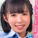 近藤ムムの顔6