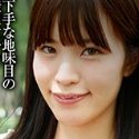 八尋麻衣の顔11