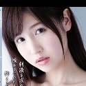 桜空ももの顔6
