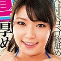 高城彩の顔10