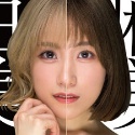 長瀬麻美の顔11
