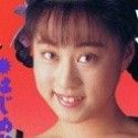 夏みかん