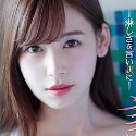 明里つむぎの顔9