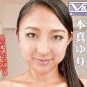 本真ゆりの顔2