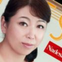 吉澤清美の顔12