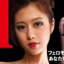 相沢恋の顔23