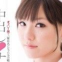 上原結衣の顔2
