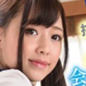 春埼めいの顔5