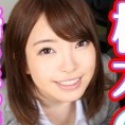 柊木のあの顔4