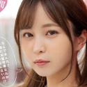 九野ひなのの顔13
