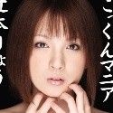 辻本りょうの顔1