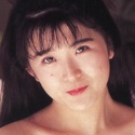 丹沢亜紀